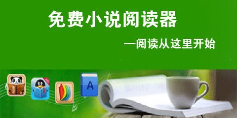 爱游戏体育注册网址